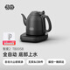 吉谷（K·KOU）茶臺燒水壺 全自動(dòng)底部上水電水壺 家用辦公室泡茶專(zhuān)用電熱水壺1.2L大容量 TB005B