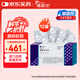 【原研】博路定 恩替卡韋片 0.5mg*28片/盒*12盒