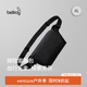 Bellroy澳洲 Venture Sling Mini6L探險(xiǎn)家戶外運(yùn)動騎行機(jī)能斜挎包 墨黑色6L