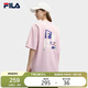 FILA斐樂(lè )官方情侶款針織短袖衫2025年時(shí)尚簡(jiǎn)約休閑寬松T恤