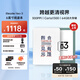 iReader【新品上市】Neo3 6英寸電紙書電子書閱讀器 墨水屏平板智能學習筆記本閱讀本 語綠色 Neo3 語綠色單機+有光翻頁鍵保護套