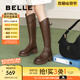 百麗（Belle）V口彈力靴女商場同款美拉德舒適靴B9G1DDG4 棕色 37 (235mm)
