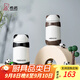 希諾（HEENOOR） 保溫杯男女士不銹鋼可愛(ài)熊貓真空杯簡(jiǎn)約時(shí)尚潮流兒童泡茶水杯子 黑色 320ml