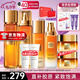 歐萊雅（LOREAL）套裝禮盒護(hù)膚品小蜜罐膠原水乳抗皺緊致保濕化妝品520禮物送老婆 小蜜罐水乳禮盒（實(shí)力推薦）