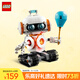 樂(lè )高（LEGO）積木拼裝31164 太空機器人男孩女孩兒童玩具生日禮物