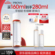 珀萊雅雙抗煥白凈亮清透水160ml彈潤透亮活力水爽膚水女補水保濕