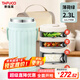 泰福高（TAFUCO）保溫飯盒24小時316L不銹鋼學(xué)生便當(dāng)盒桶多層分格上班族帶飯T0256