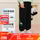 FILA斐樂兒童童裝運動長褲2025年秋季男女童中大童休閑褲子