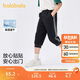 巴拉巴拉童裝兒童褲子2025夏季七分褲男大童休閑運動(dòng)速干時(shí)尚208225113101