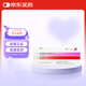 【原研進(jìn)口】【6盒裝】[黛力新]氟哌噻噸美利曲辛片0.5mg:10mg*20片/盒