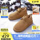 百麗戶外加厚雪地靴男冬季厚實(shí)保暖防滑棉靴東北靴A1752DD4 卡其色 42 (260mm)
