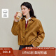 茵曼（INMAN）襯衫2025秋冬新款女裝法式時髦格紋翻領(lǐng)長袖上衣 棕色-18538094 S （褲子26碼）
