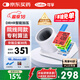 可孚【醫(yī)用高精準】血壓儀家用電子血壓計臂筒式高血壓測量儀器KF-95A