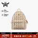 MCM【正品保證】 STARK 小號情侶款鉚釘背包雙肩包 米色
