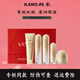韓束（KanS）金蠻腰禮盒五件套補(bǔ)水保濕護(hù)膚化妝品套裝 韓束金蠻腰禮盒