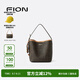菲安妮（FION）包包女款2025年小熊系列時尚水桶包簡約高顏值斜挎包手提包禮物 啡/茶