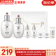 后（The history of Whoo）后套盒whoo套裝拱辰享水乳霜雪玉凝秘貼精華水妍男女護(hù)膚品禮盒 后雪玉凝水乳7件套盒潤白提亮