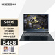 神舟（HASEE） 戰(zhàn)神S8D6/S8D9/S8C42 酷睿i5/i7/i9+RTX4060/4050神州電競吃雞游戲本筆記本電腦 S8D6：i7/RTX4060/144Hz 32GB內(nèi)存 1TB硬盤