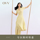 OVV2023春夏新款女裝復古優(yōu)雅翻領短袖休閑彈力針織連衣裙 淺黃條紋13 M