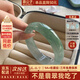 慕公子“天生尤物