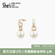 She's茜子工藝珍珠耳釘氣質(zhì)耳環(huán)小眾設計高級感耳飾品教師節禮物送女友珍珠白H0