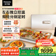 松下（Panasonic）【國家補貼】金色多用途鍋 聚嗨盤(pán) 電烤盤(pán)烤肉鍋多功能鍋料理燒烤火鍋一體鍋左右獨立控溫 NF-M1-N
