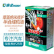 摩圣納米修護（MOSH）潤滑油-汽車(chē)機油5W-30 SL/CF 城市路況半合成發(fā)動(dòng)機油-4L 5W-30 SL/CF半合成4L