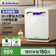 小白熊SnowBear消毒柜嬰兒 奶瓶消毒帶烘干一體機(jī)紫外線34顆燈珠負(fù)離子25L-2030