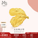 周生生七夕禮物羽毛黃金戒指女款 三金足金戒指 86820R計(jì)價(jià) 11圈8.35克