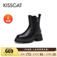 KISSCAT接吻貓2023冬季新款加絨保暖真皮靴子增高時(shí)尚雪地靴女KA43785-50 黑色 加絨 39