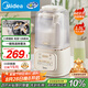 美的（Midea）安睡破壁機(jī)家用 1.5L智能降噪全自動(dòng)免煮豆?jié){機(jī) 輕音44分貝 多功能五谷雜糧輔食榨汁機(jī)555政府補(bǔ)貼