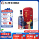 國窖1573藝術(shù)新春酒 氣象無垠 濃香型白酒 52度 500mL 1瓶