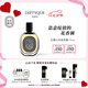 蒂普提克（Diptyque）淡香精75ml系列香氛肌膚之花玫瑰譚道杜桑 七夕情人節(jié)禮物送女友 巴黎之水淡香精75ml