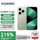 華為（HUAWEI）Pura 80 國(guó)家補(bǔ)貼15% 華為鴻蒙智能新品手機(jī) 絲絨直屏 紅楓原色影像 全新鴻蒙AI p80 絲絨綠 12GB+1TB 官方標(biāo)配
