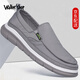 Walker Shop 布鞋男2025新款夏季透氣冰絲速干輕便休閑鞋防臭一腳蹬帆布鞋男 灰色 40