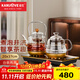 金灶（KAMJOVE）全自動(dòng)上水燒水壺 玻璃煮茶壺?zé)蟛枰惑w機(jī) 茶臺(tái)燒水壺泡茶專用 【H-9A煮泡并濟(jì)】1個(gè)