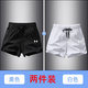 UAVIP運(yùn)動(dòng)短褲夏季男女情侶薄款冰絲三分褲晨跑步速干訓(xùn)練健身透氣短褲 黑色+白色 XL 【建議125-140斤】
