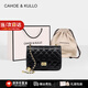 CAHOE KULLO包包女包輕奢侈2025新款女士斜挎包品牌單肩包菱格包鏈條包 黑/小-ck女包情人節生日禮物送女友送老婆 夏季實(shí)用走心高級感送閨蜜
