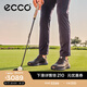 愛步（ECCO）高爾夫球鞋男 Golf鞋子男耐磨運動鞋休閑鞋牛皮 高爾夫超輕132274 黑色13227401001 42