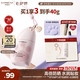 卡姿蘭（Carslan）貓貓防曬隔離霜水光紫#SPF50+/PA+++ 35g 水潤隔離防曬遮瑕三合一