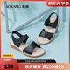 奧康官方女鞋 媽媽鞋夏季新款牛皮百搭舒適平底一字帶涼鞋女 黑色1224821023 37