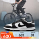 耐克（NIKE）Dunk Low Retro 男子運(yùn)動鞋 HF5441-100 42