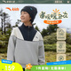 安踏兒童套頭衫男女大小童姜陽(yáng)科技戶外系列針織套頭衫A72446711