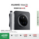 HUAWEI Mate 70 國家補貼500元 12GB+256GB曜石黑鴻蒙AI 紅楓原色影像 超可靠玄武架構(gòu)華為鴻蒙智能手機