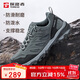 探路者徒步鞋男25春秋戶(hù)外防滑透氣登山鞋休閑運動(dòng)鞋TFAACN91920