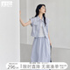 對(duì)白氣質(zhì)休閑小飛袖襯衫套裝女2025夏新款短外套半裙高級(jí)感兩件套 藍(lán)紫色 L