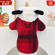 喵先生寵物狗狗衣服泰迪衣服冬季狗衣服中小型犬比熊衣服兩腳款棉衣用品 顆粒絨格子帶帽衫-紅黑格 XL號建議體重14-18斤