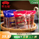 黔五福豬肉脯原切500g豬后腿肉干手撕豬肉脯肉片小零食解饞 豬肉脯（香辣味）500g