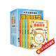 小學(xué)生超喜愛(ài)的漫畫(huà)科學(xué)（全套4冊）全彩兒童科普啟蒙繪本小學(xué)生課外讀物趣味實(shí)驗?[7-14歲]