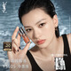 圣羅蘭（YSL）啵啵唇凍05冷茶凍唇蜜唇釉潤唇化妝品生日禮物送女友中秋禮品